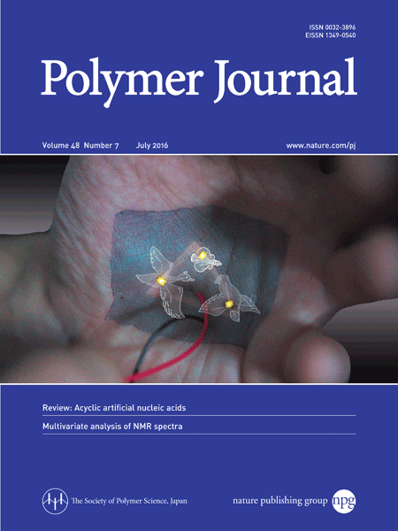 The Summer Triangle made of nanosheet attaching LED on human skin