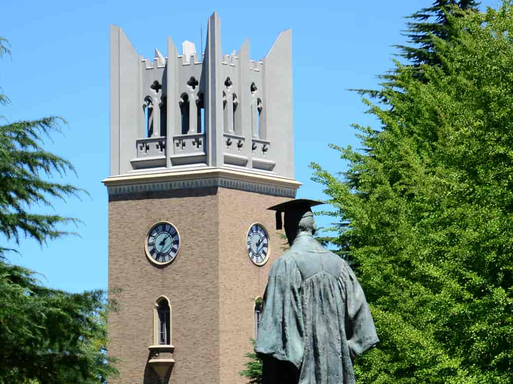 To Prospective Students Considering Applying to Waseda University