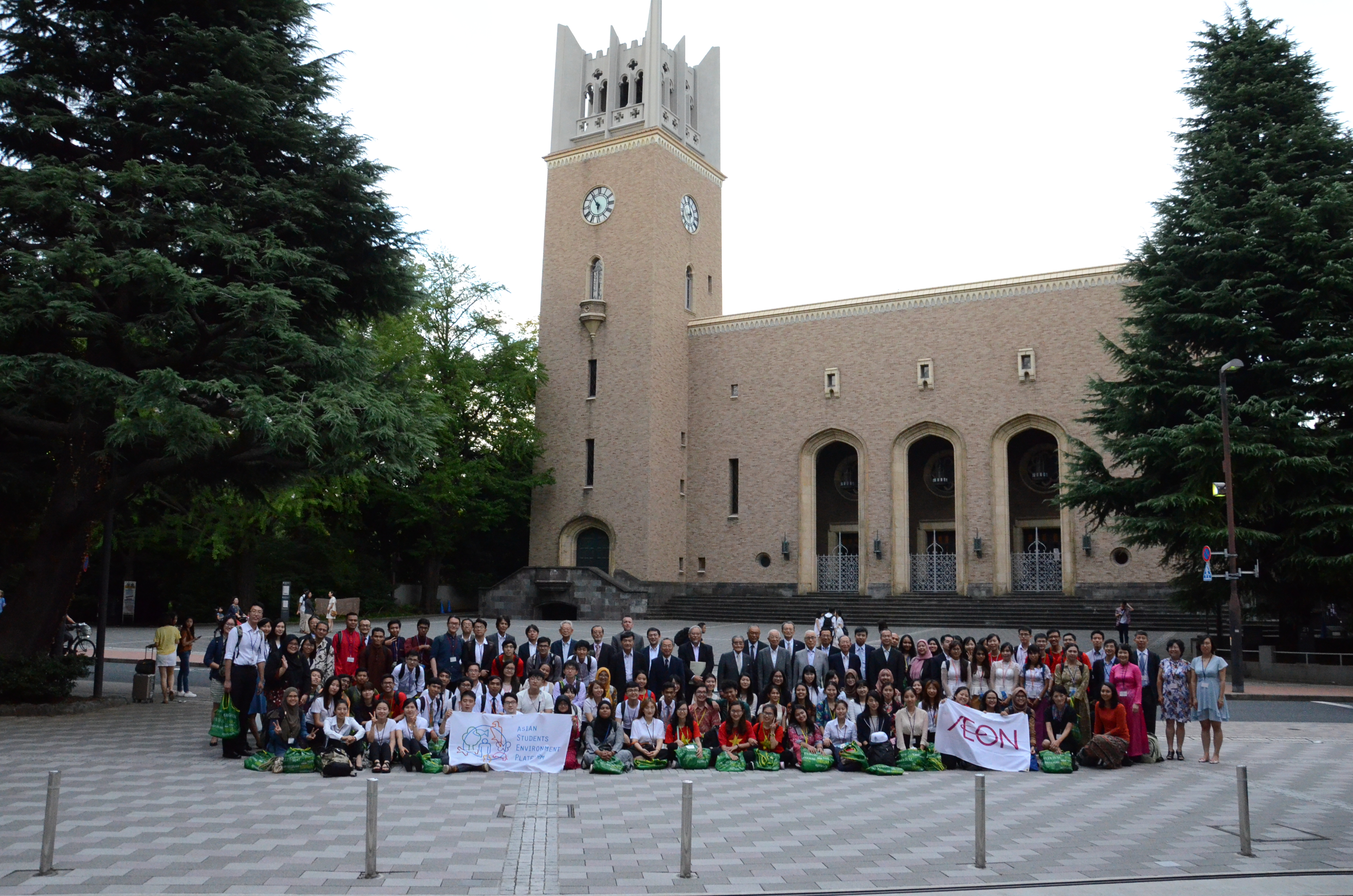 Students participating in ASEP