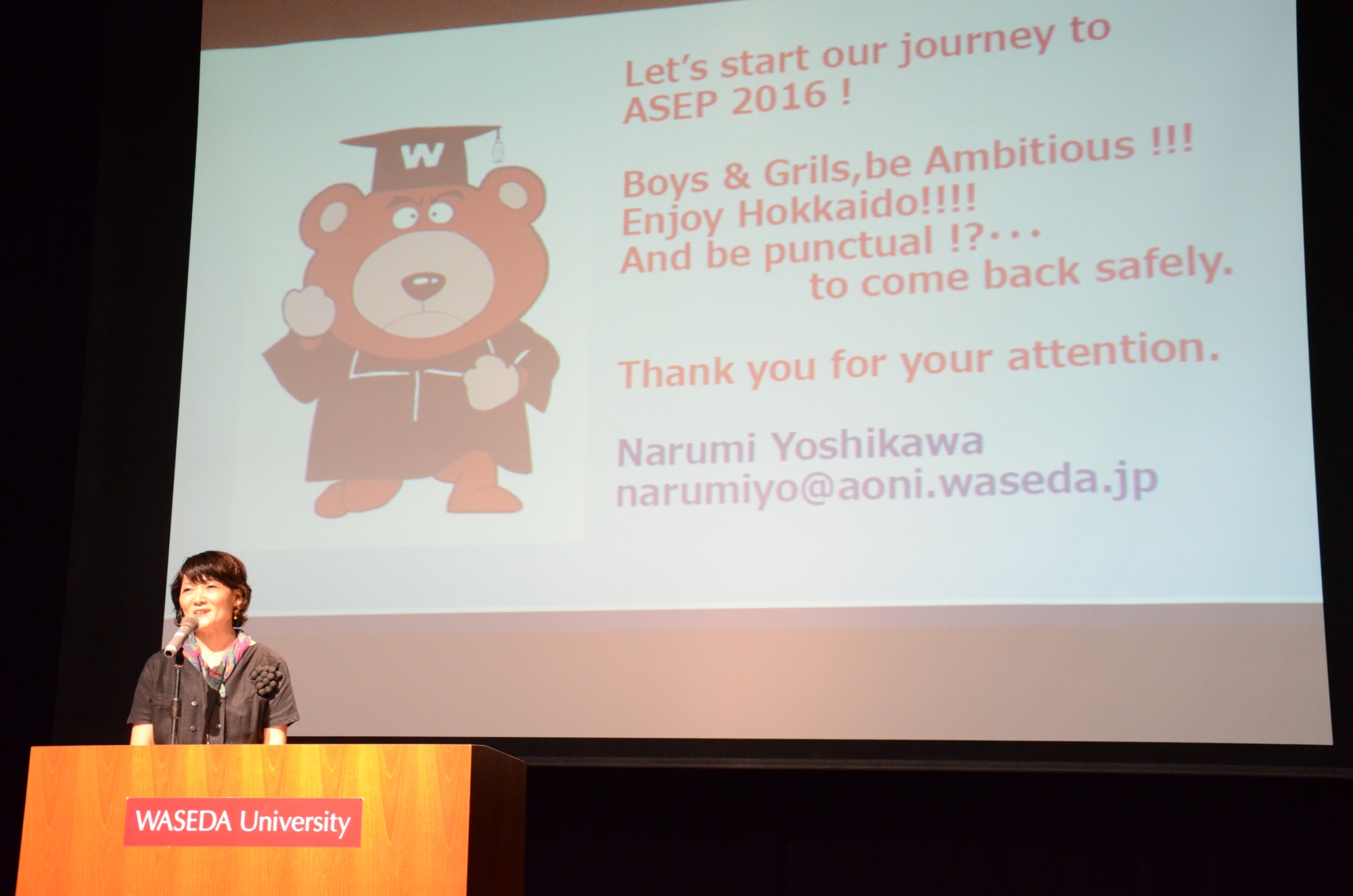 Thinking about biodiversity at the Asian Student Environmental Platform 2016