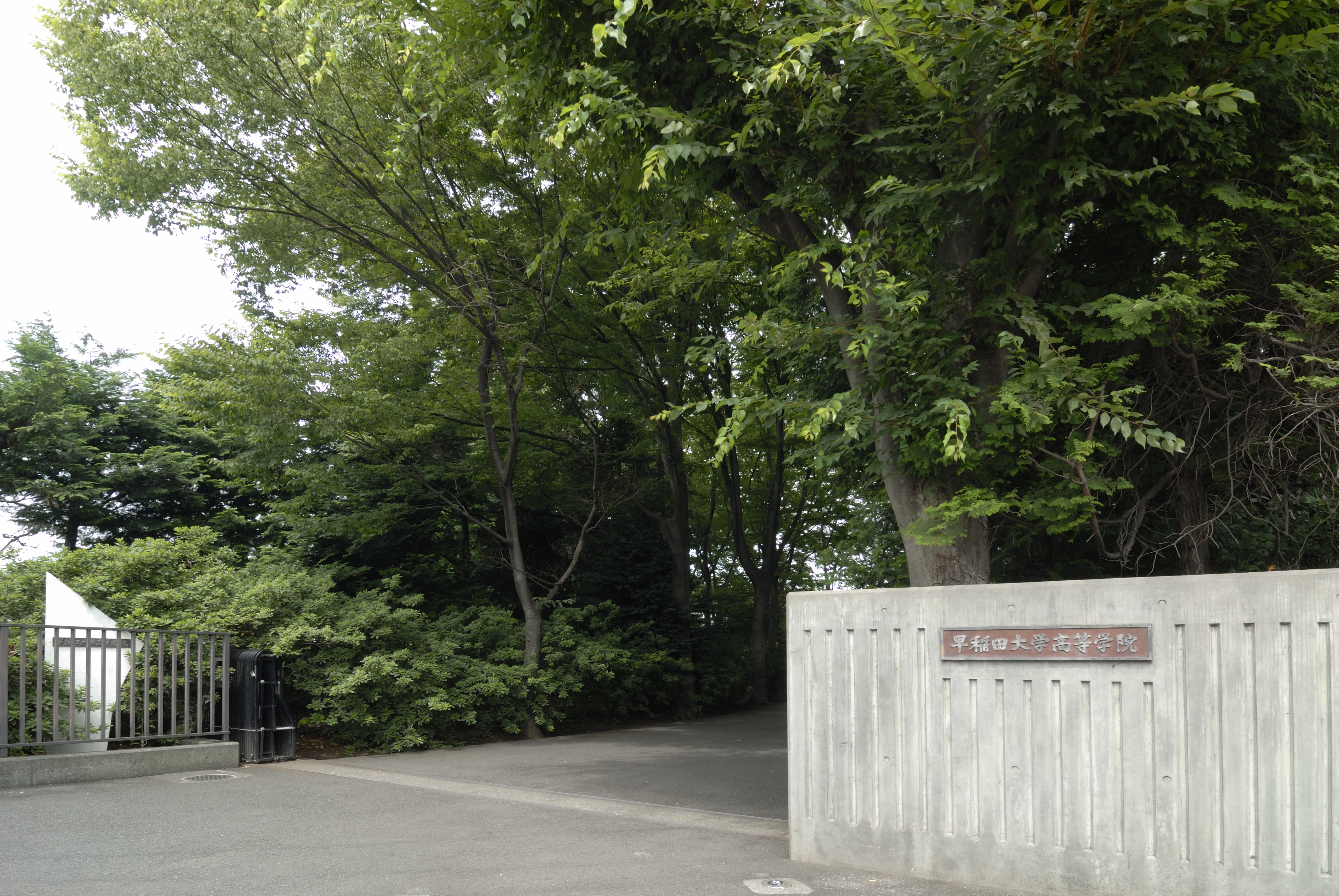080806高等学院 (203)