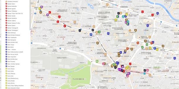 Waseda Gourmet Map