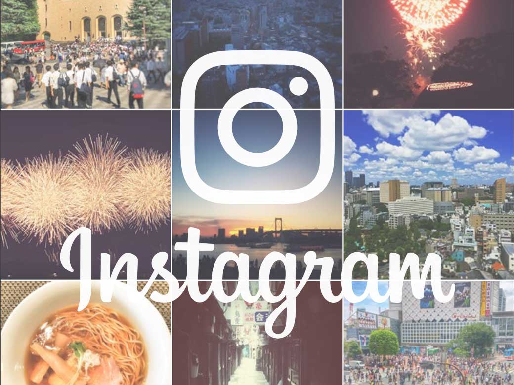 Waseda launches Instagram account