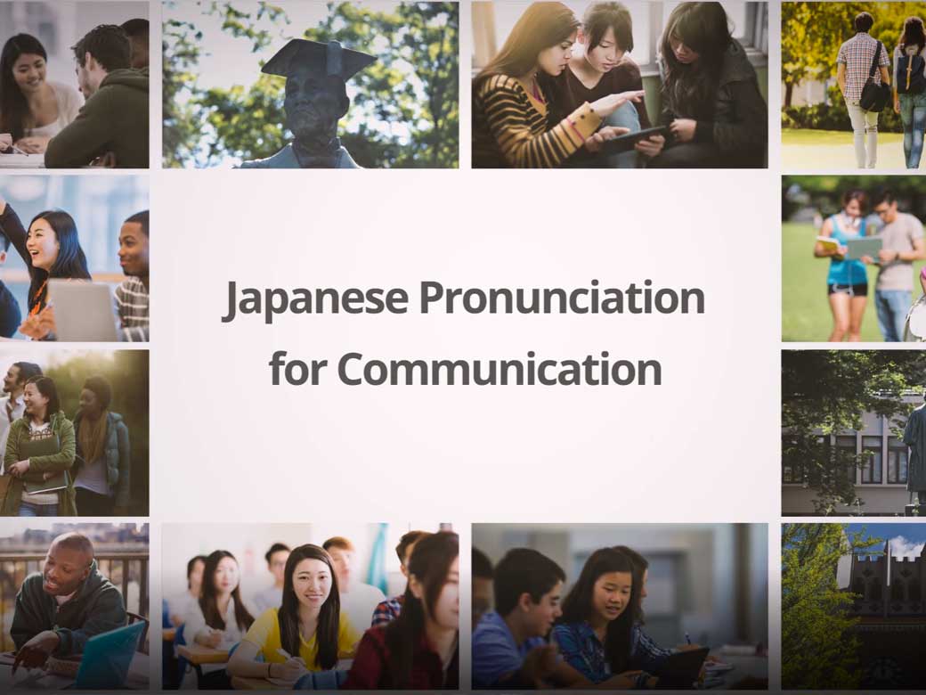 Study Japanese pronunciation online with edX, starting today