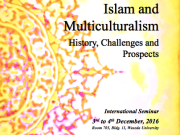 Islam and Multiculturalism: History, Challenges and Prospects