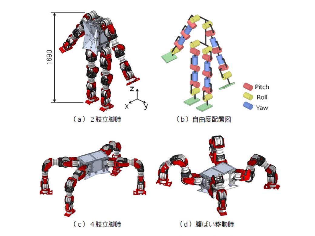 warec1_eyecatch