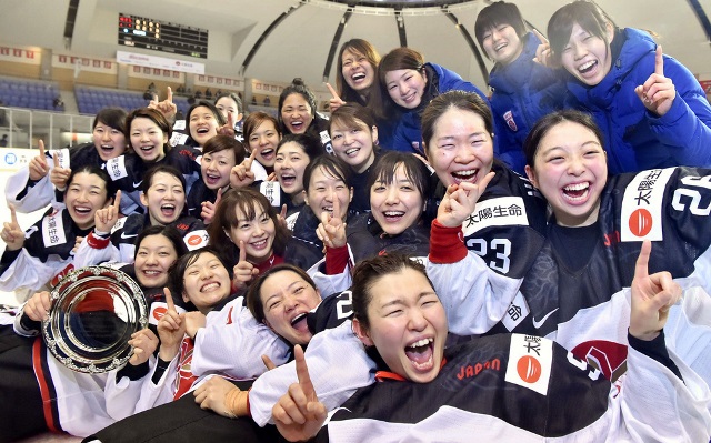 National ice hockey team qualifies for 2018 Winter Olympics