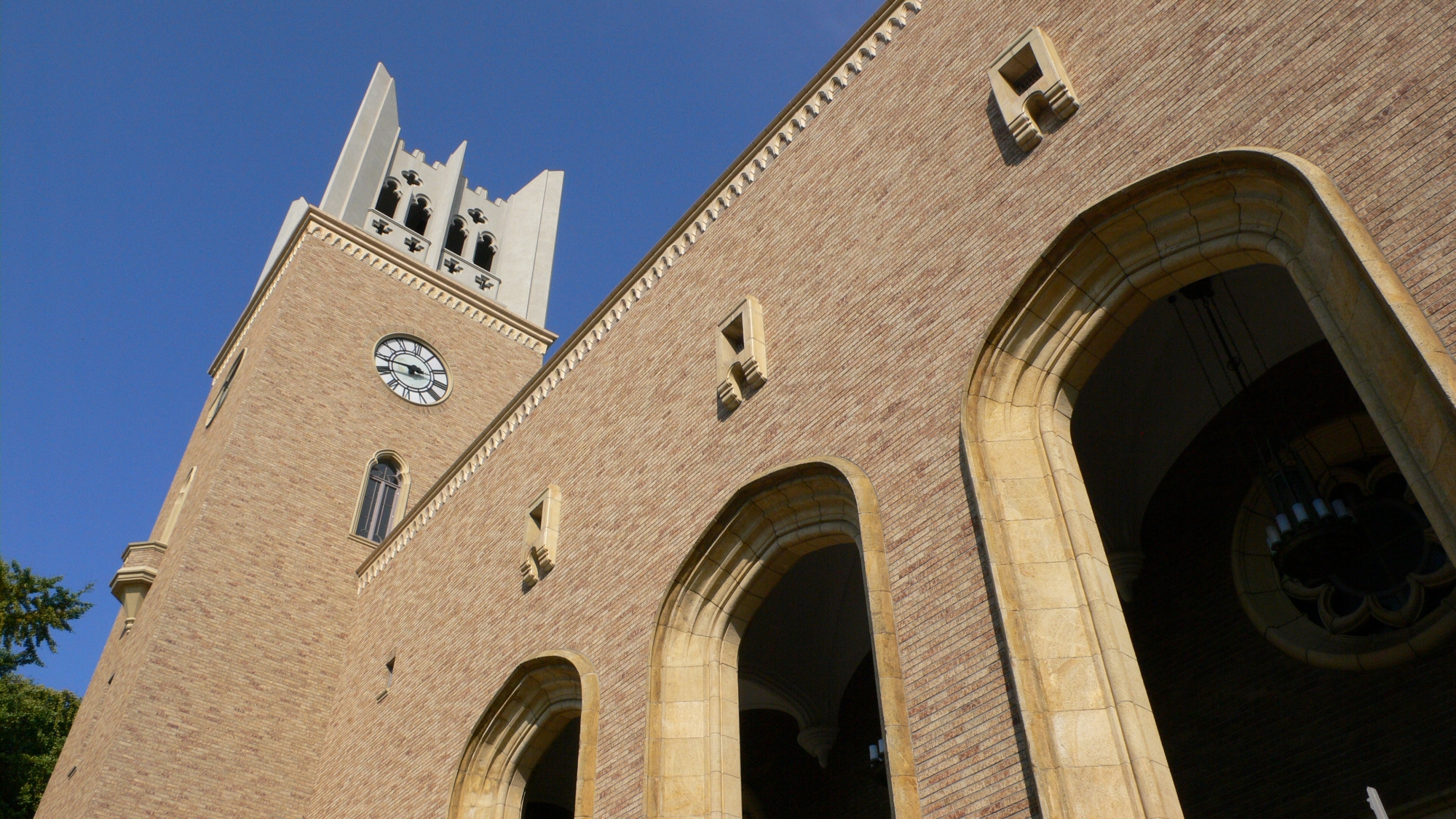 Opening Waseda University Campuses:  Plans and Logic