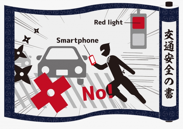 Safety posters designed by Waseda students selected to be put up around Shinjuku Ward