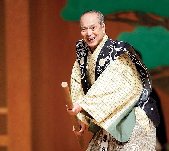 An Evening of Kyogen in Los Angeles