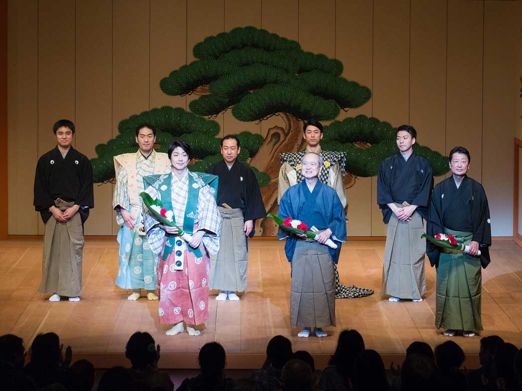 An Evening of Kyogen in Los Angeles