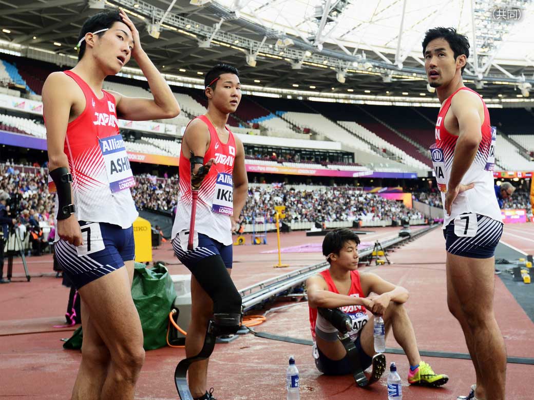 Graduates win bronze at 2017 World Para Athletics Championships