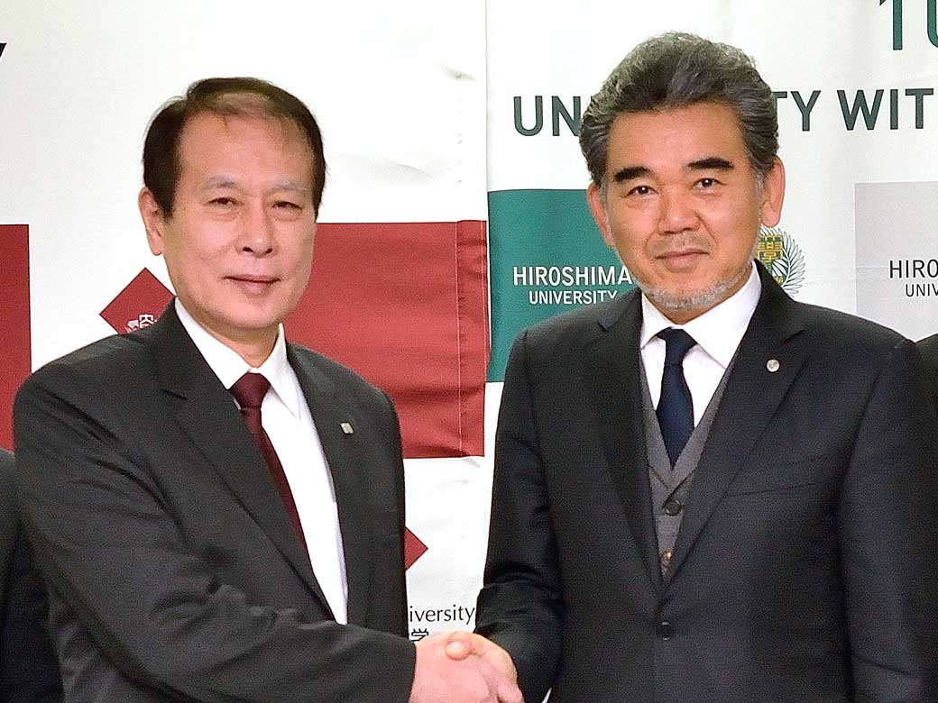 Waseda and Hiroshima University establish academic exchange agreement