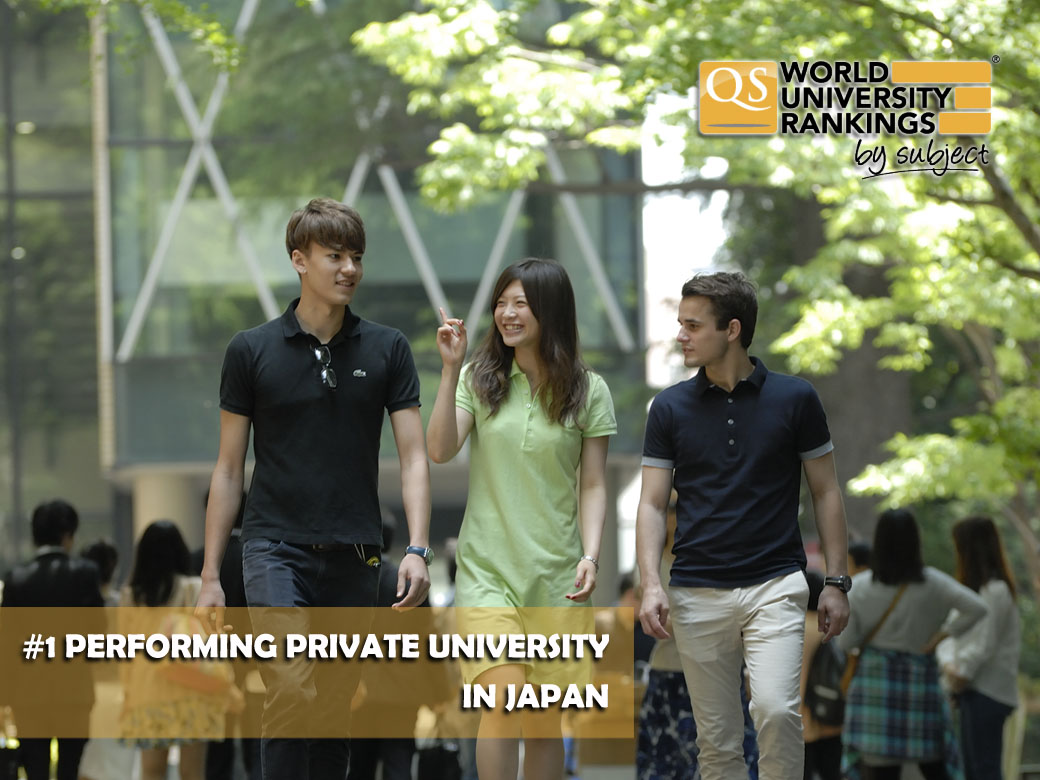 Waseda ranked top performing private university in Japan