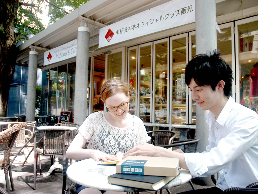What is it like to study abroad in Tokyo?