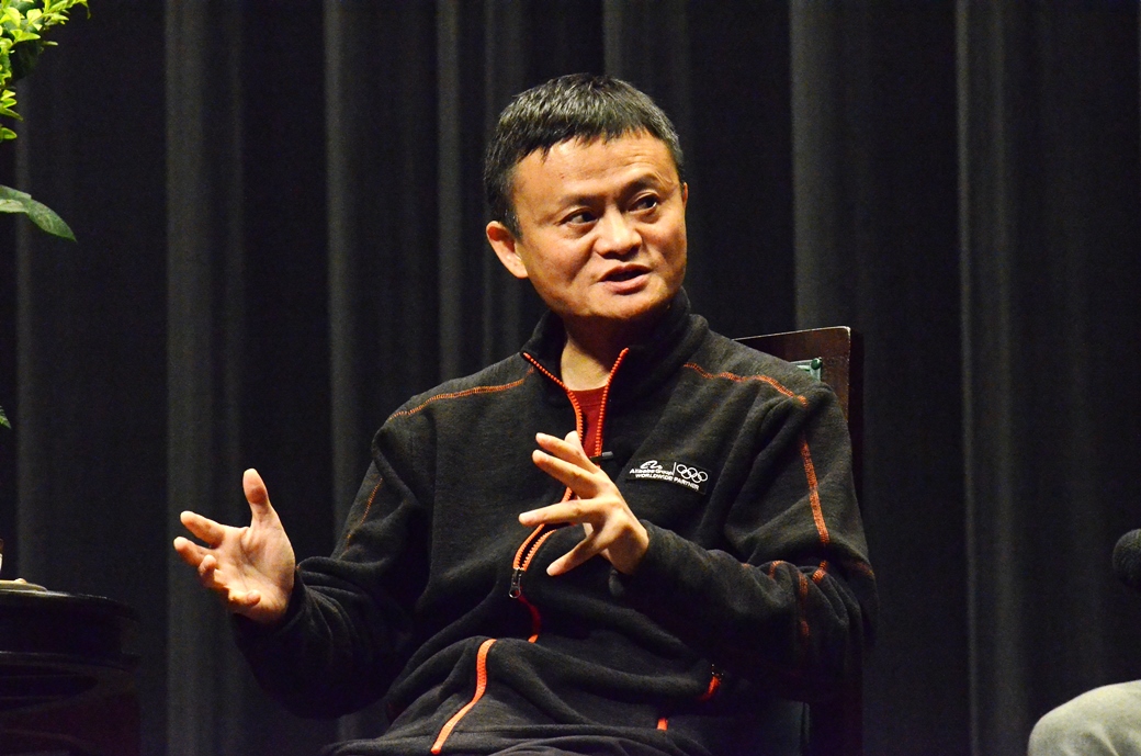 Mr. Jack Ma Meets Future Global Leaders at Waseda University