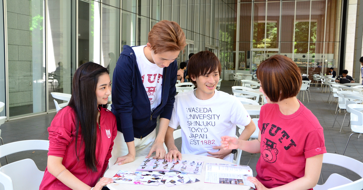 Waseda in numbers: Facts and figures about Waseda University