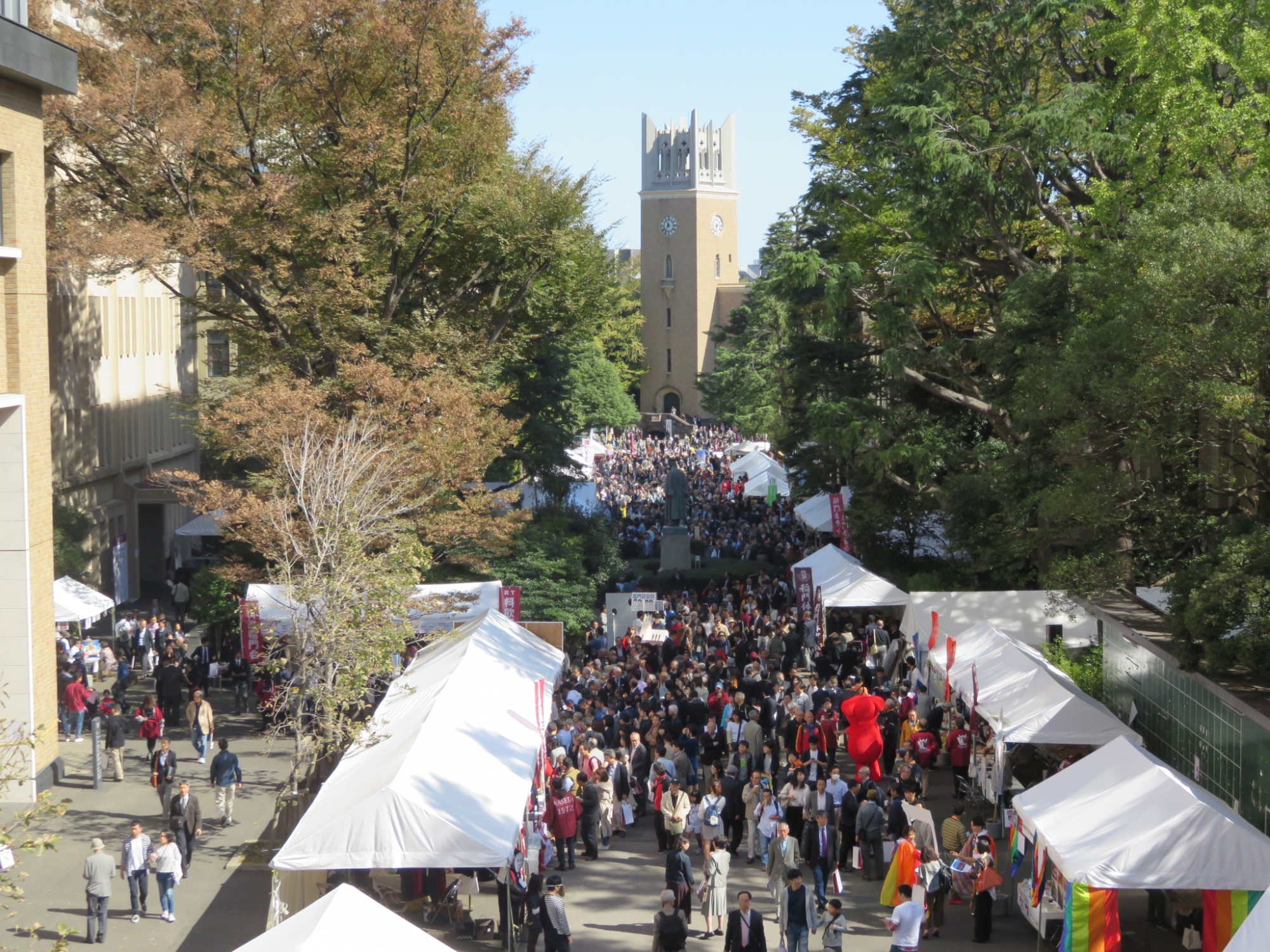 Waseda welcomes alumni back on campus and celebrates 53rd Home Coming Day