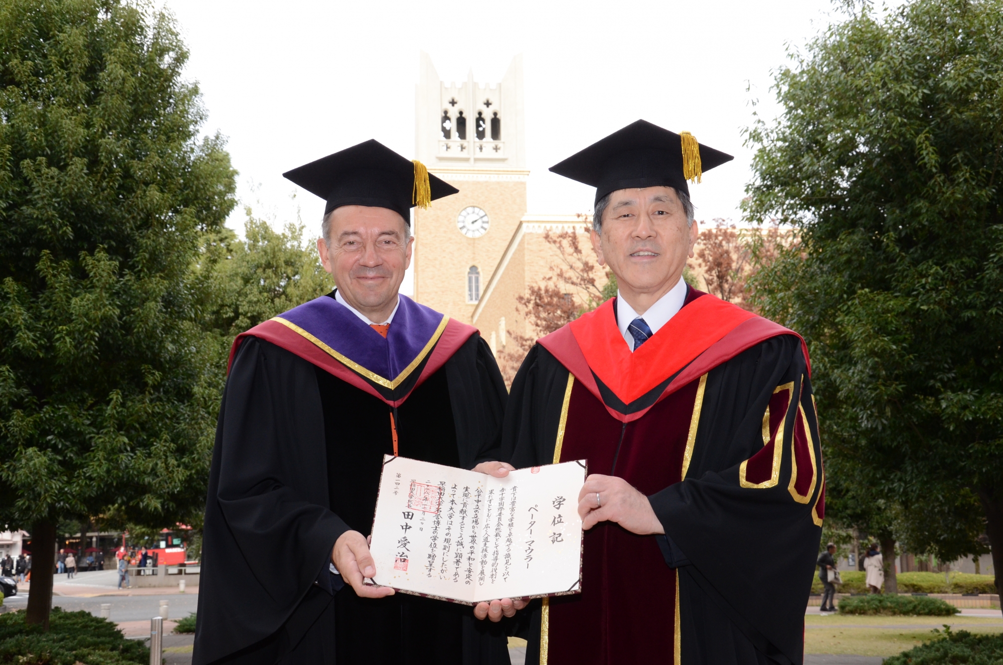 Honorary Doctorate Conferred on Dr. Peter Maurer, President of the International Committee of the Red Cross