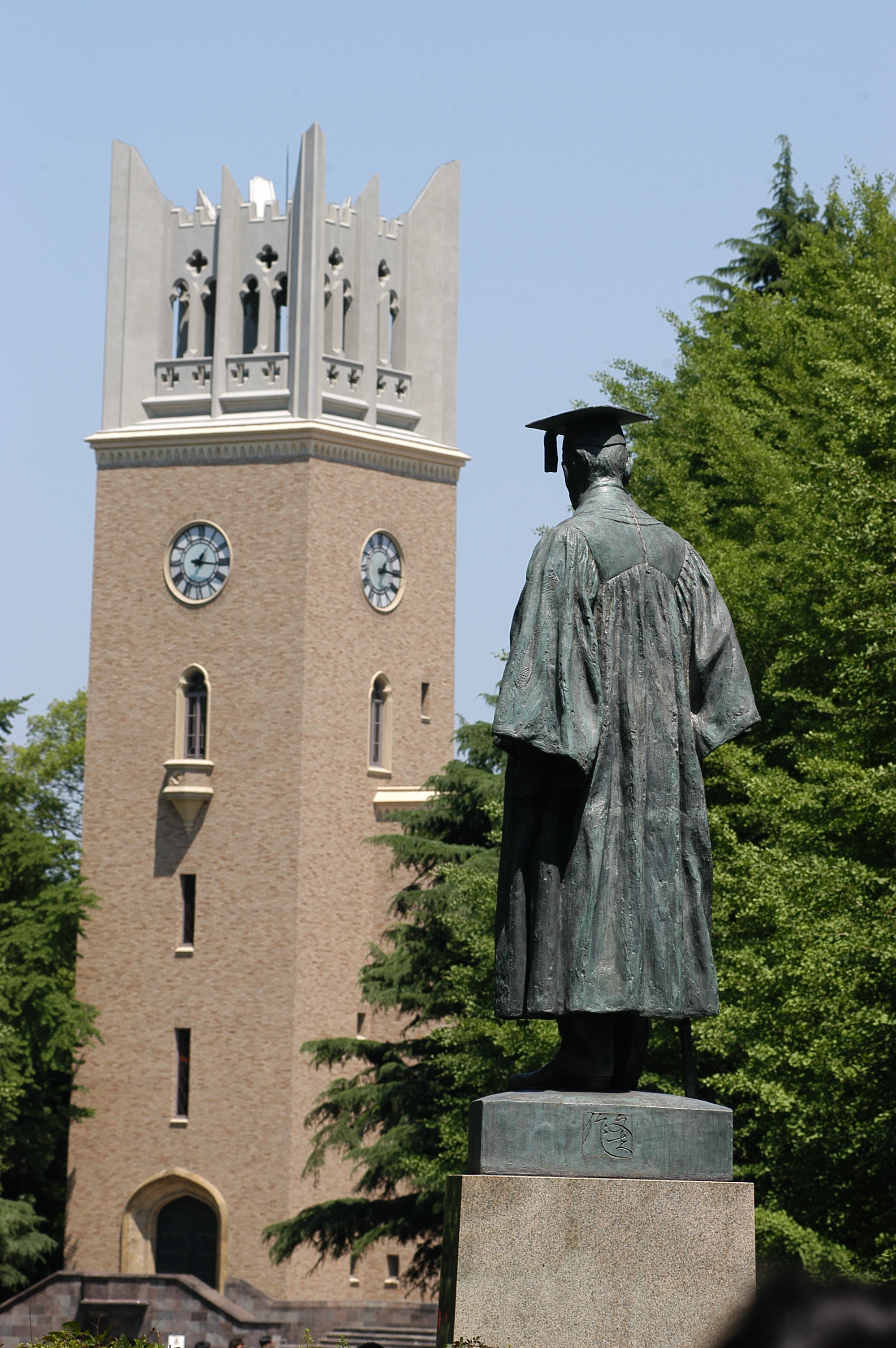 To families and guests who planned on attending the graduation/entrance ceremonies