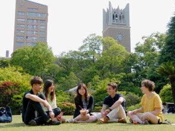 Intercultural Exchange