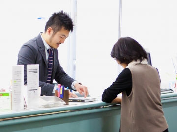 Academic Advising Office (Portal Office)