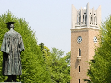 Cancellation of March 2020 Graduation & April 2020 Entrance Ceremonies