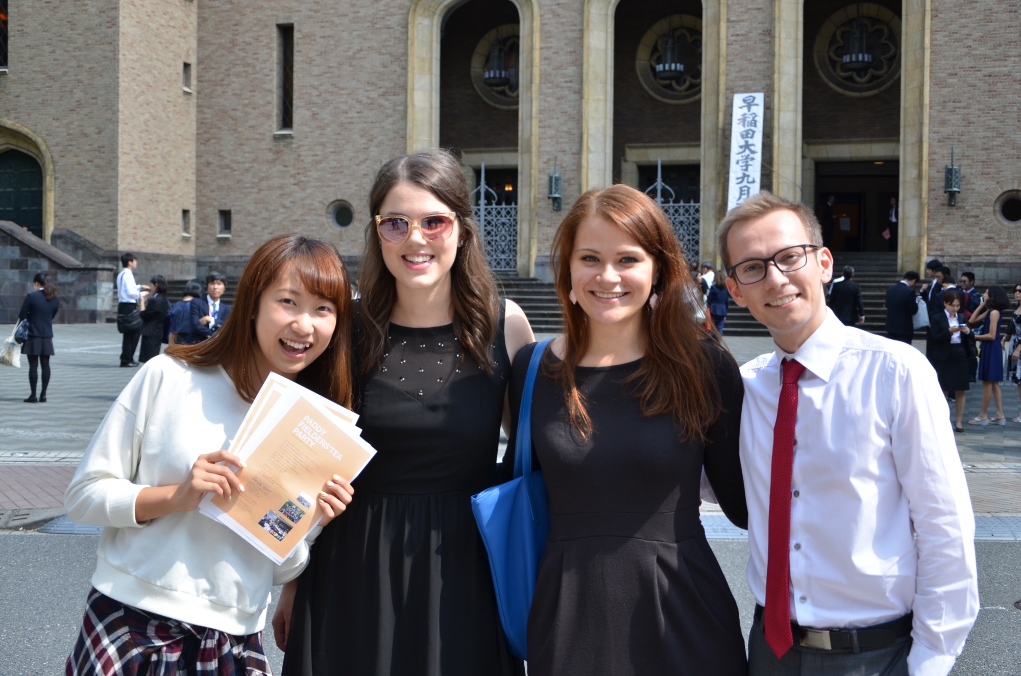 Waseda to launch International Weeks on October 21