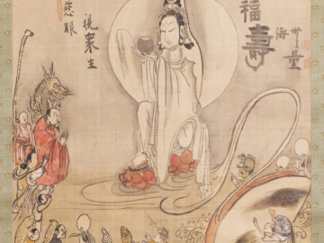 Zen Paintings by Hakuin and Sengai