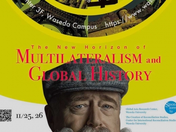 Global History and Multilateralism