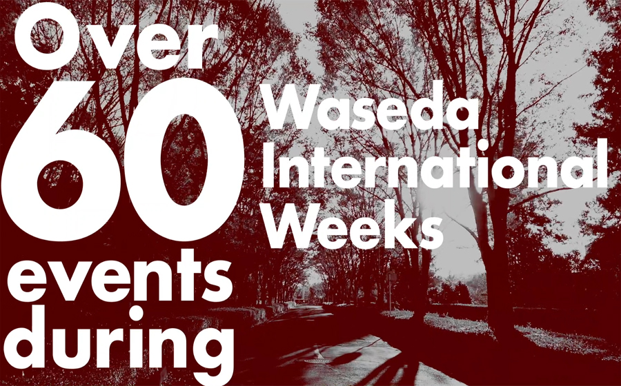 An overview of Waseda International Weeks 2019