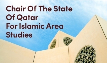 The inaugural ceremony of the Chair of the State of Qatar at Waseda University