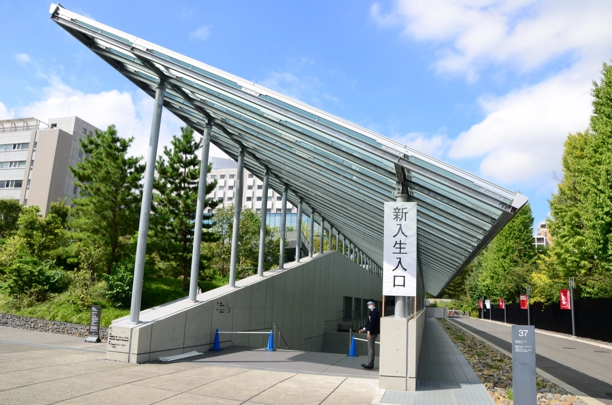 Entrance ceremonies for September 2021 intake held at Waseda Arena