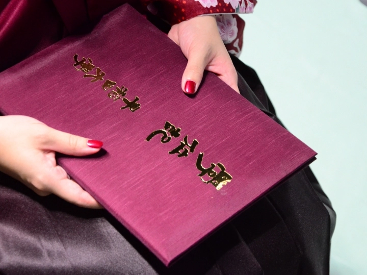 Autumn 2021 graduation ceremonies held on September 18