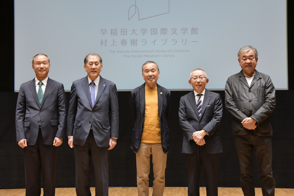 Press conference held ahead of Haruki Murakami Library opening