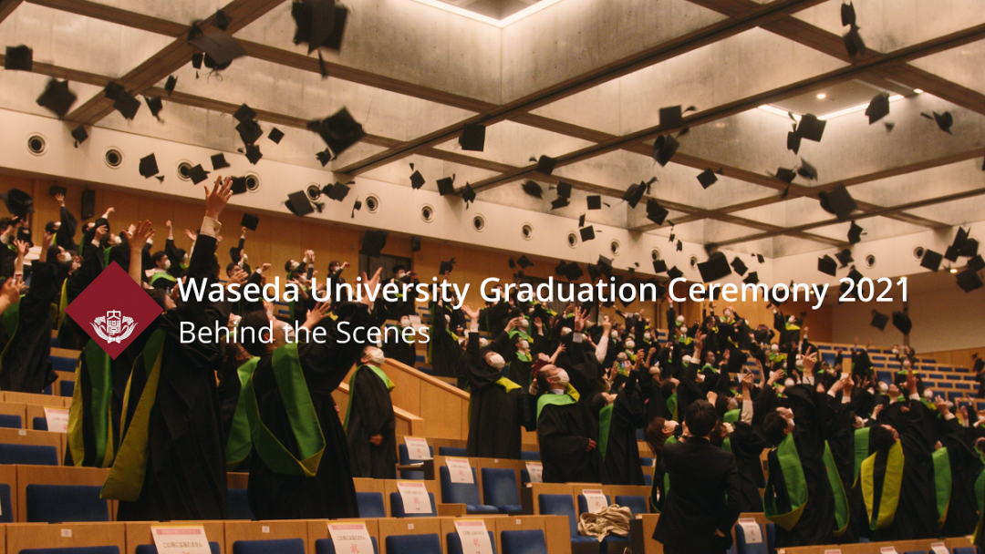 Go behind the scenes to see how the 2022 graduation ceremonies came together