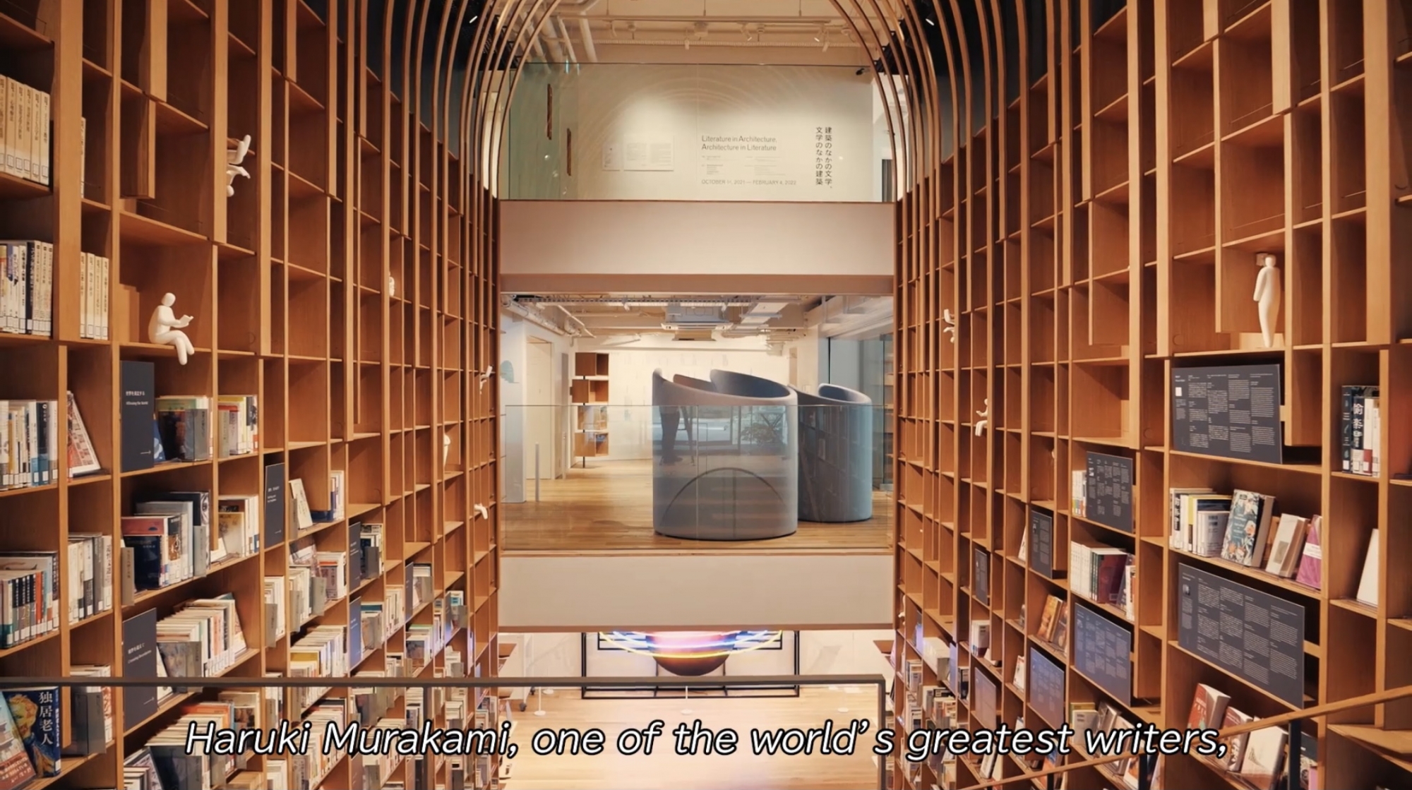 Waseda A year in review 20212022 (Video) Waseda University