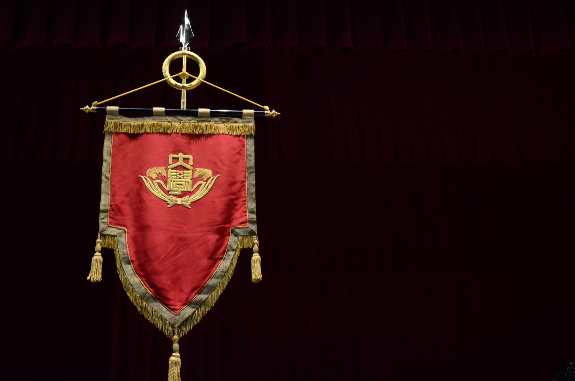 Schedule for Autumn 2022 Graduation Ceremonies
