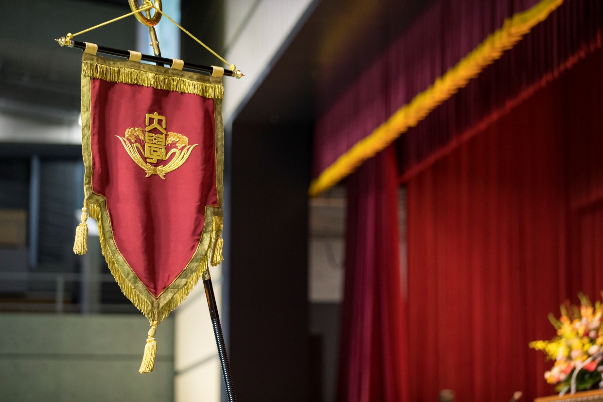 September 2022 entrance ceremonies held at the Waseda Arena