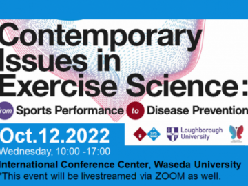 International Symposium: “Contemporary Issues in Exercise Science: from Sports Performance to Disease Prevention”