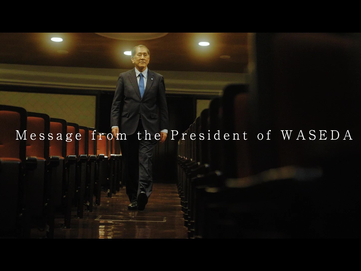 Message from the President of Waseda University