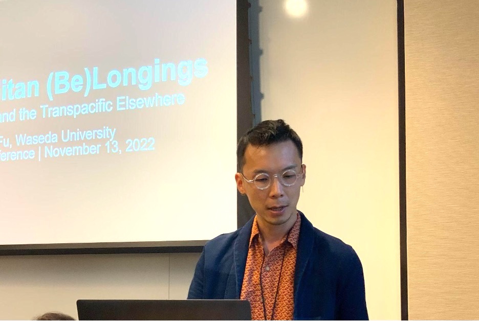 Notes from a California Conference: Helpful tips from a doctoral student