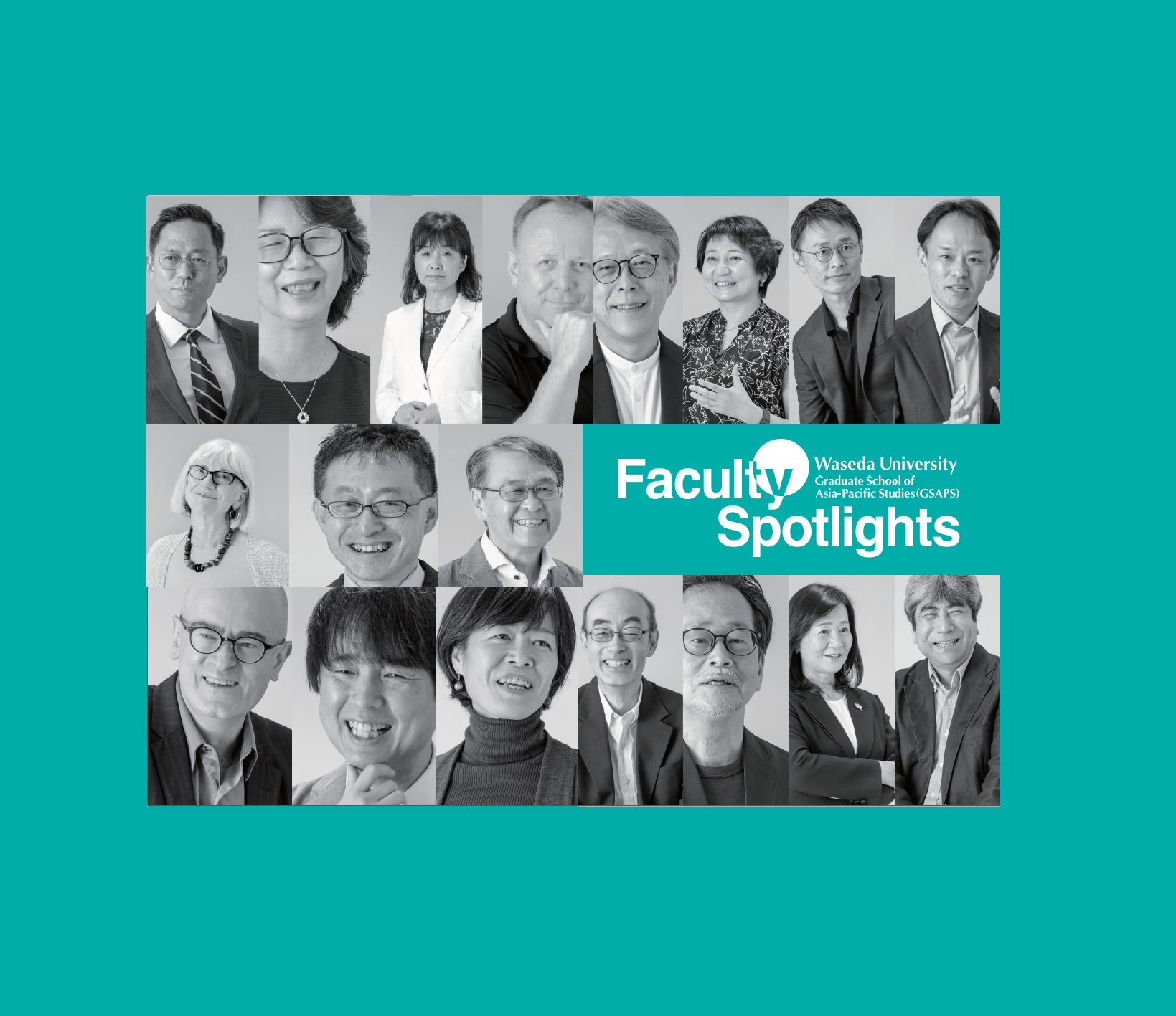 Introducing the talented faculty of our Graduate School of Asia-Pacific Studies (GSAPS)!