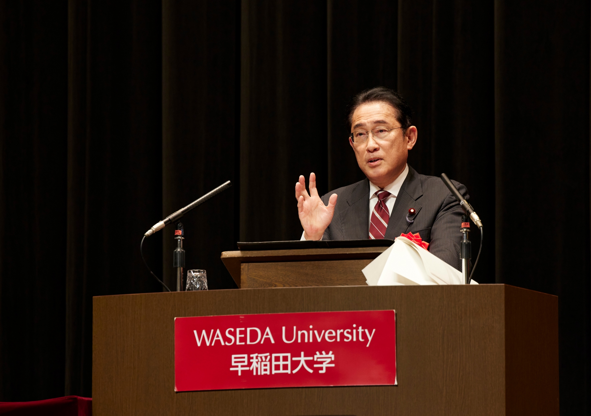 Prime Minister Fumio Kishida delivered a speech at Waseda