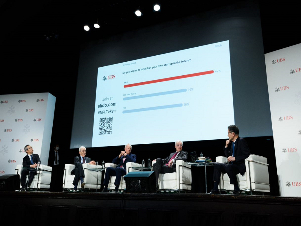 Nobel Laureates in Economics Symposium 「Nobel Perspectives Live!」 co-sponsored with UBS held at Waseda