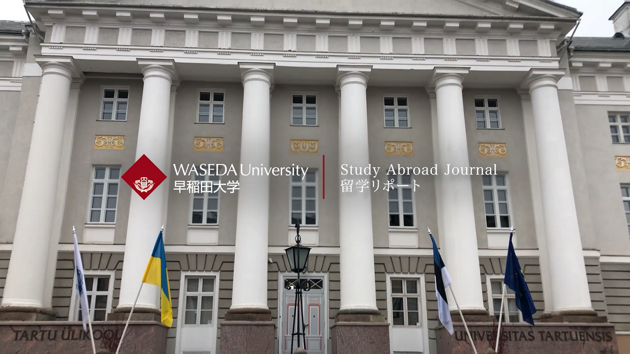 Student Study Abroad Report 2023 #4 Tartu University (Estonia)