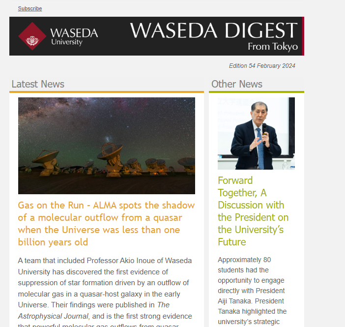WASEDA DIGEST Edition 54: February 2024