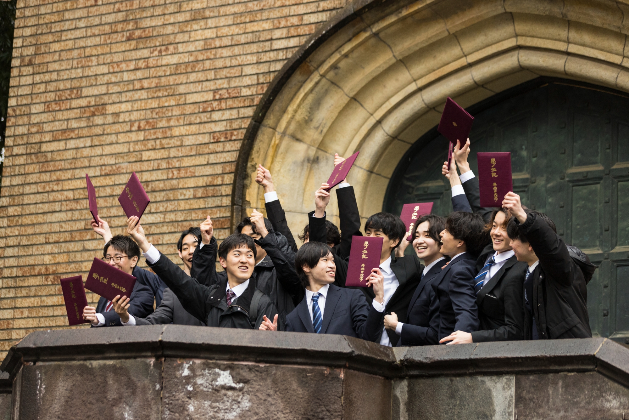 Spring 2024 Graduation Ceremonies held on March 25, 26