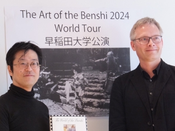 Waseda Set to Welcome Home “The Art of the Benshi  2024 World Tour” on April 26