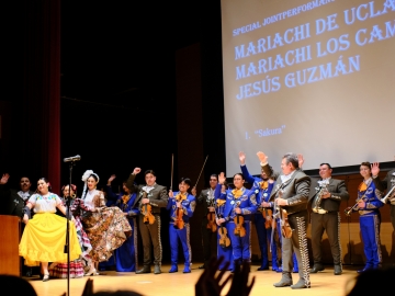 Fiesta de Mariachi: Waseda University Embraces Mexican Culture